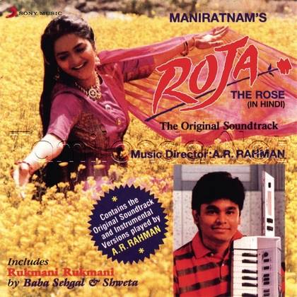 Roja (1993)